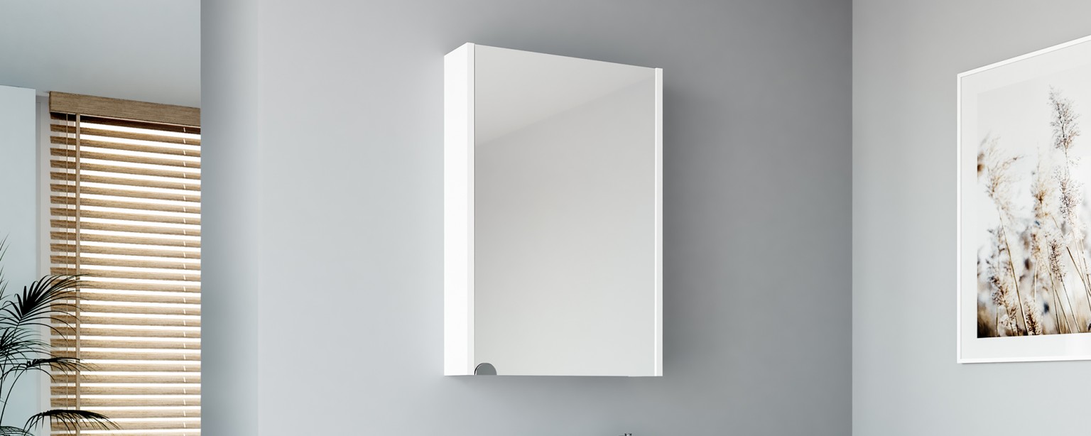 Spiegelschrank 50cm