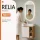 Mueble de lavabo RELIA de 50 cm con espejo LED