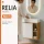 Mueble de lavabo RELIA de 50 cm